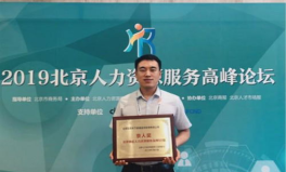 51社保个人代缴靠谱么,真实评价与风险分析